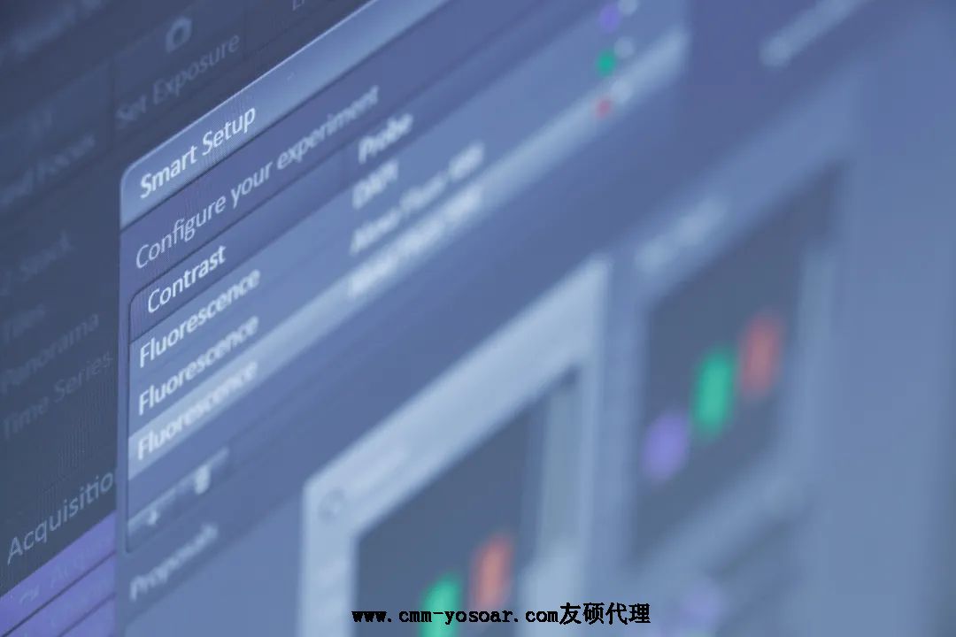 蔡司激光共聚焦顯微鏡